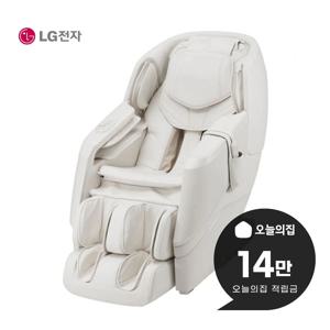 [렌탈] 힐링미 안마의자 파타야 (코지 베이지) MH66CB