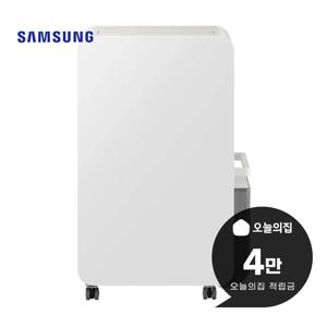 [렌탈] 인버터 제습기 21L (빅토리 그레이) AY70H21100GVD