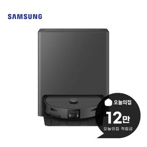 [렌탈] 비스포크 AI 스팀 울트라 로봇청소기 (새틴 차콜) VR90F01AAH