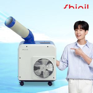 신일 미니 이동식 에어컨 1구 코끼리 실외기없는 산업용 주방 공장 캠핑 SMA-M1100K