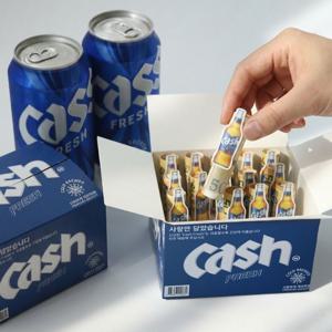 캐쉬 떼라 반전 맥주 소주 용돈 박스 봉투 상자 현금 돈 이벤트 - 부모님 어버이날 선물