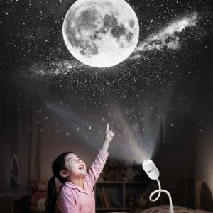 몬스터라이트 네이처무드 무드등 수면등 우주 오로라 은하수 아이방 조명