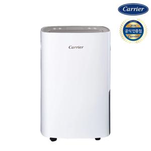 제습기 18L 1등급 CDHB-180AXLWOXH 연속배수 만수정지 습도조절