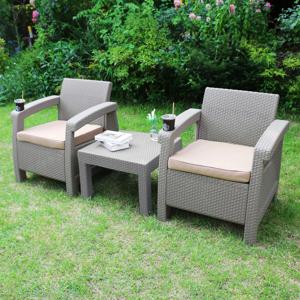 브릭스 2인 야외 라탄 테이블 소파 세트 테라스 정원 카페 의자