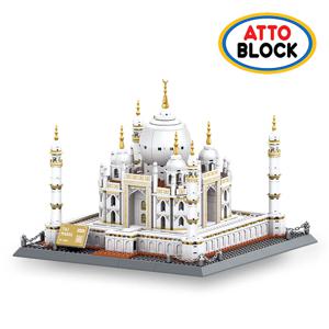 호환블럭 타지마할 (5211wg)