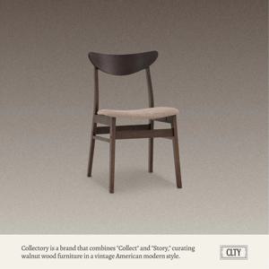 첼시 원목 식탁 의자 2ea