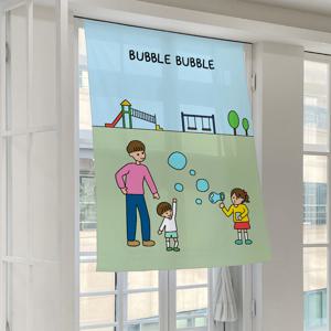 가족 일러스트 패브릭 포스터 34종 - 23.비눗방울 놀이