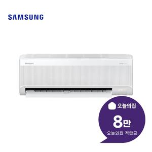 [렌탈] 무풍 벽걸이 에어컨 7평형 23m2 AR60F07D11WS