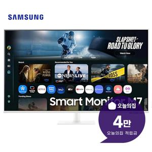 [렌탈] 4K M7 스마트 모니터 43인치 108cm LS43FM703UKXKR