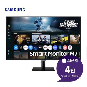 [렌탈] 4K M7 스마트 모니터 32인치 80cm LS32FM702UKXKR
