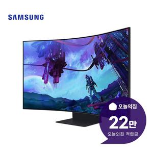 [렌탈] 오디세이 Ark G9NC 모니터 55인치 138cm LS55CG970NKXKR