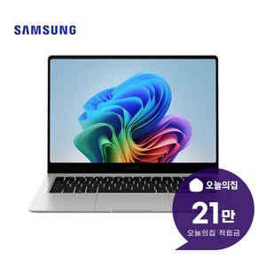 [렌탈] 갤럭시 북5 프로 노트북 14인치 35.6cm (실버) NT940XHA-KC51S