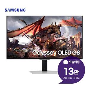 [렌탈] 오디세이 OLED G8 모니터 32인치 80cm LS32DG802SKXKR