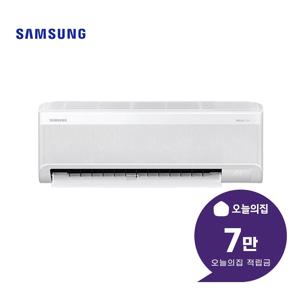 [렌탈] AI 무풍 콤보 벽걸이 에어컨 7평형 23m2 (화이트) AR60F07D12WS