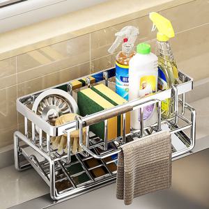 싱크대 물빠짐 거치대 스텐 행주 거치대 수세미 세제 보관함 정리함 행주 걸이