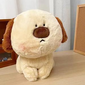 귀여운 왕코 강아지 인형 동물 봉제인형 안고자는 애착인형
