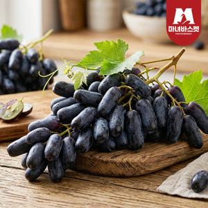 블랙사파이어 가지포도 900g (3수)