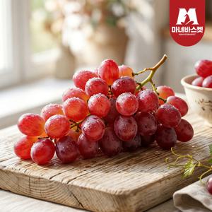 씨없는 크림슨포도 900g (1수)