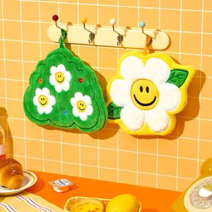 핸드고리 타올 주방행주 주방손수건 2P 세트