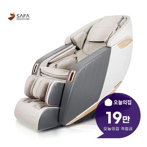 [렌탈] 체어맨 안마의자 (올리브) SF-CARE210