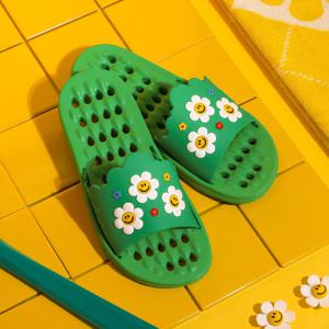 욕실 슬리퍼 - Forest