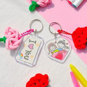 양말목 카네이션 액자 키링 만들기 감사선물 업사이클링 열쇠고리