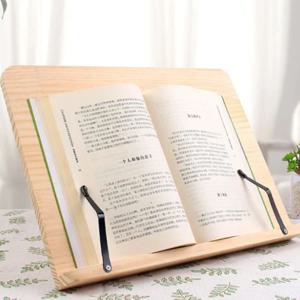 1단 대형독서대 바른자세 책받침대 우드독서대 각도조절독서대