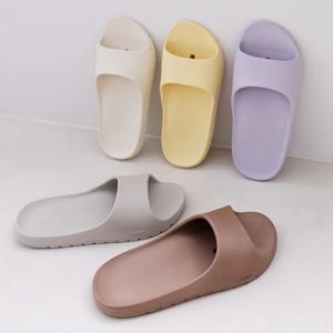 1+1국산 퓨어 발등낮은 욕실화 EVA 욕실 슬리퍼