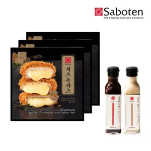 사보텐 정통 모짜렐라 치즈돈까스 3봉+소스2개(돈까스,참깨)