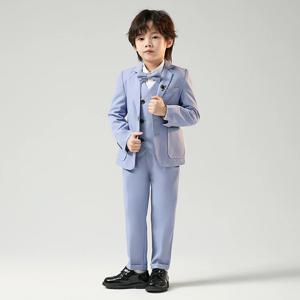 올리언 남아 정장세트 R13716