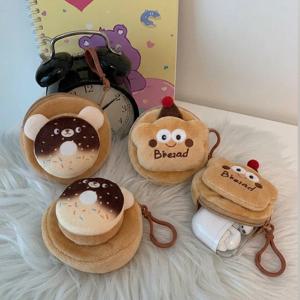 당충전도넛빵키링 동전지갑 인형파우치 열쇠고리 가꾸