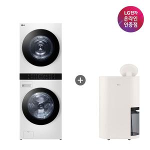 LG 트롬 오브제컬렉션 워시타워 + LG 휘센 제습기 (W21WAM + DQ214MEGA)