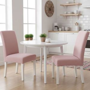 인테리어 의자커버 회의실 스터디룸 홈카페 집꾸미기 2인 3인 4인 5인