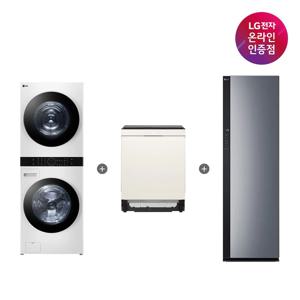 LG 워시타워 + 식기세척기 + 스타일러 (W21WAM+DUE6BGL1E+SC5GMR52)