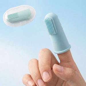 강아지 손가락 칫솔 고양이 양치 실리콘 케이스 세트