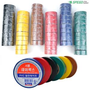 서통 전기테이프 10개입 PVC 절연 테이프 10M 전선마감 배선정리 테이펙스