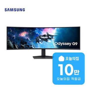 [렌탈] 오디세이 G95C 게이밍모니터 48인치 123.8cm LS49CG954EKXKR