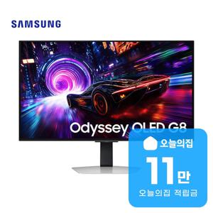 [렌탈] 오디세이 QLED G8 모니터 32인치 80.3cm LS32FG812SKXKR