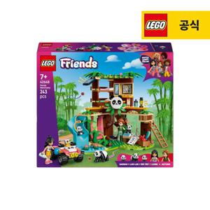 프렌즈 42648 팬더 동물 보호