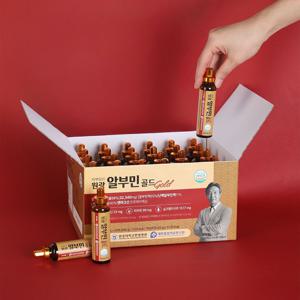 박병림의 원광 알부민 골드 33g x 30병 1박스 마시는 아르기닌 원광한방생활건강