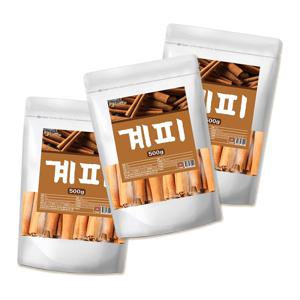 계피 스틱 500g*3팩