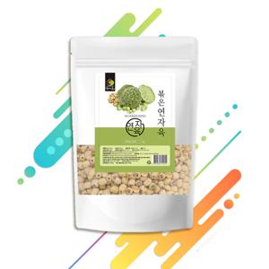 볶은 연자육 1Kg