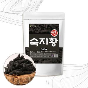 명품숙지황 300g
