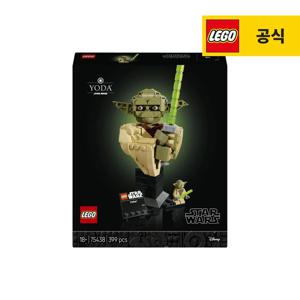 스타워즈 75438 요다 흉상