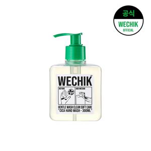 위칙 에센셜 보습 핸드워시 300ml