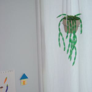 립살리스 행잉플랜트 자체제작 인테리어 조화 비즈식물 (DIY/완제품)