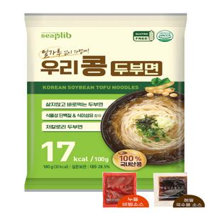 우리콩두부면 두부로만 만든 국내산 대두 소스증정 건강한 한끼