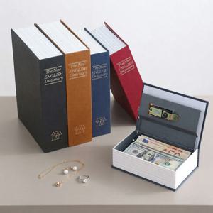 가정용 미니 비밀금고 책금고 금전함 귀중품 돈보관