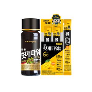 광동 헛개파워 세트 (헛개파워 100ml 10병 + 헛개파워 스틱 망고맛 10개입)