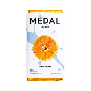 웰니스 감귤 초콜릿 (귤 20%, 이탈리아산 초콜릿)